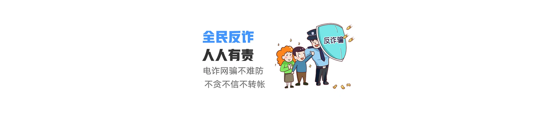 国营乐光农场联通宽带